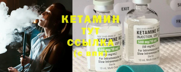 кокс Аркадак