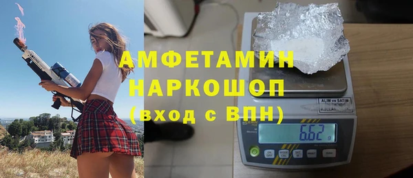 кокс Аркадак