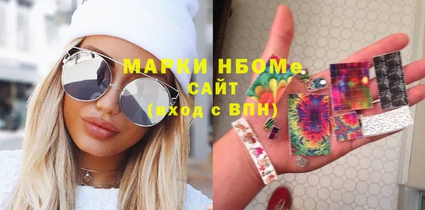 кокс Аркадак